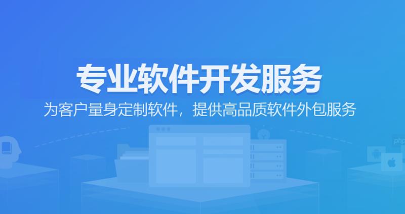 信息化浪潮下：企业如何加速数字化转型