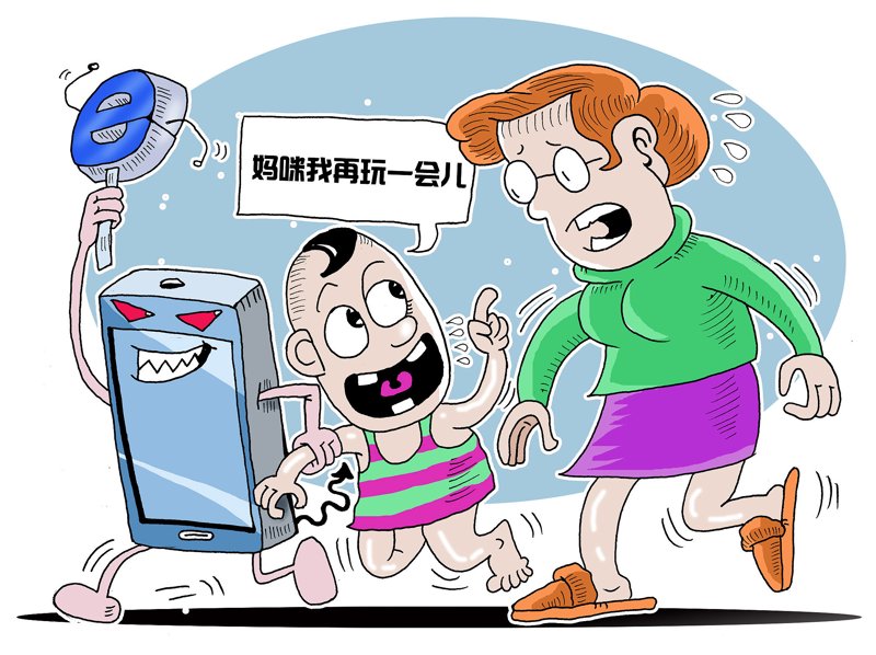 定制开发，打造您的专属解决方案